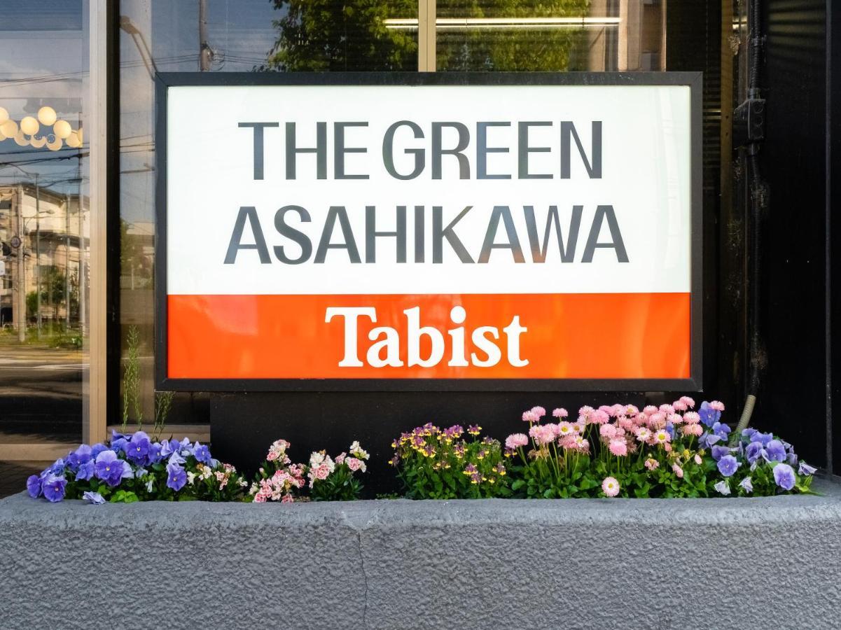 Tabist The Green Asahikawa Bagian luar foto