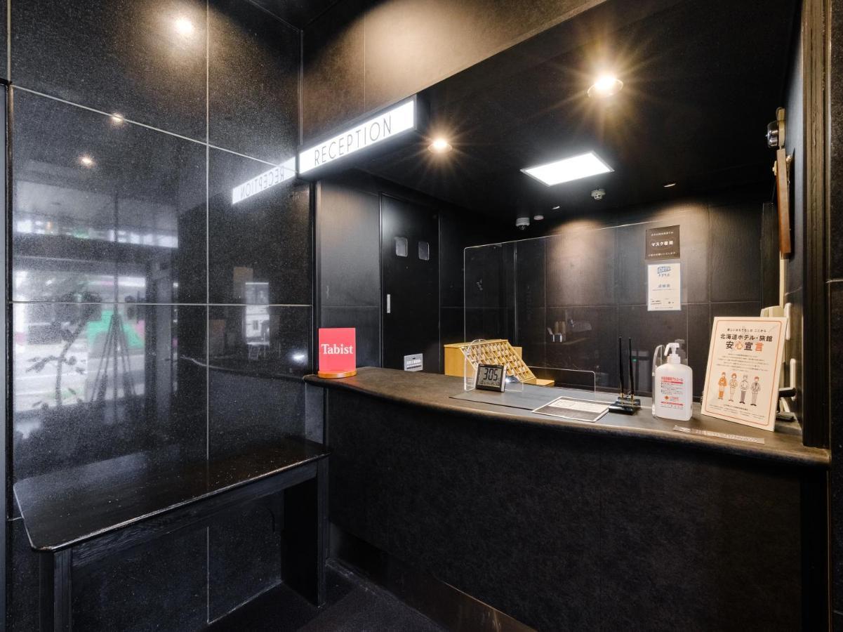 Tabist The Green Asahikawa Bagian luar foto