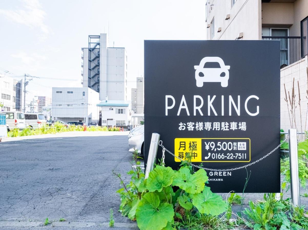 Tabist The Green Asahikawa Bagian luar foto